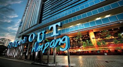 سامرست امپانگ کوالالامپور