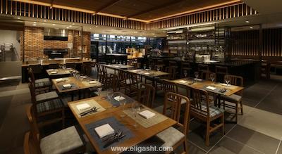 ای اند او رزیدنسز کوالالامپور