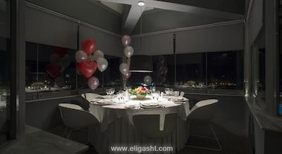 مجستیک کوالالامپور