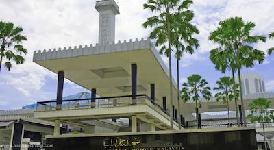 مجستیک کوالالامپور