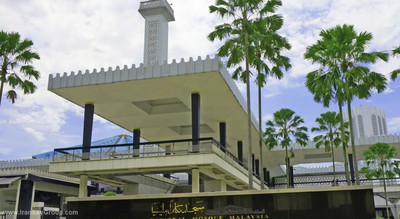 مجستیک کوالالامپور