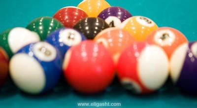 مجستیک کوالالامپور