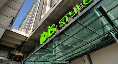 آیبیس استایلز کوالالامپور فریزر بیزینس پارک