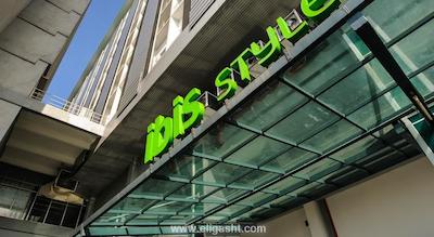 آیبیس استایلز کوالالامپور فریزر بیزینس پارک