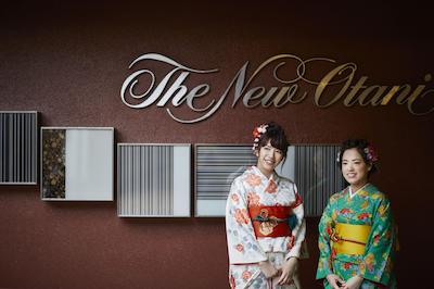 نو اُتانی هاکاتا