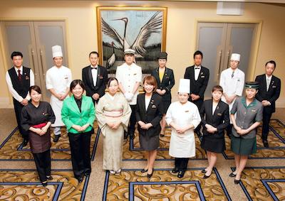 نو اُتانی هاکاتا