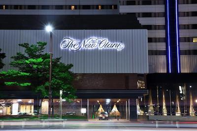 نو اُتانی هاکاتا