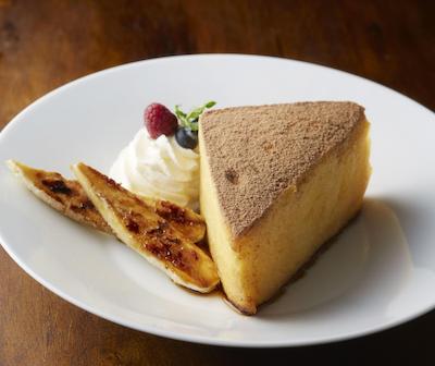 نو اُتانی هاکاتا