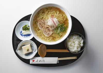 نو اُتانی هاکاتا