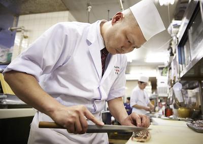 نو اُتانی هاکاتا