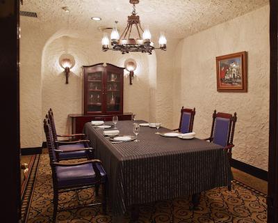 نو اُتانی هاکاتا