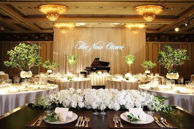 نو اُتانی هاکاتا