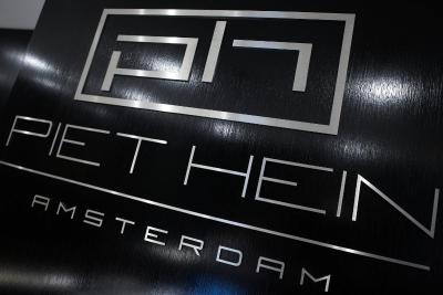 هتل پیت هین