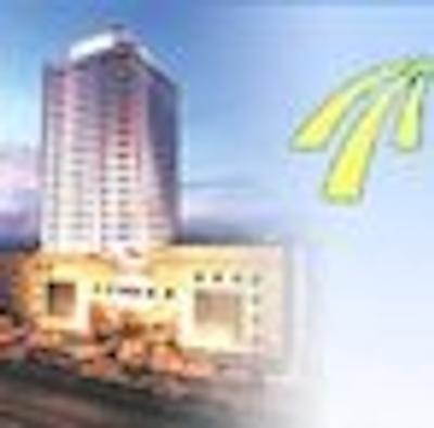 ماکسکورت چانگچون