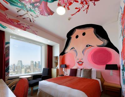 پارک هتل تکیو