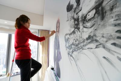 پارک هتل تکیو