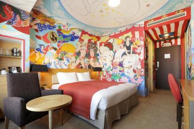 پارک هتل تکیو