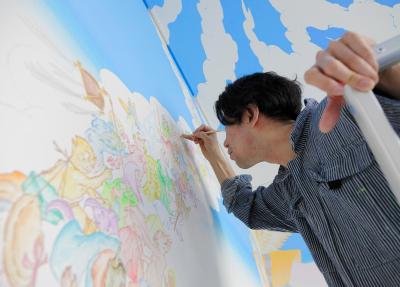 پارک هتل تکیو