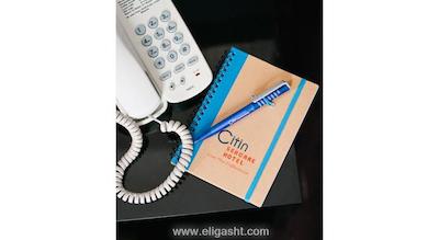 سیتین سیکر پودو