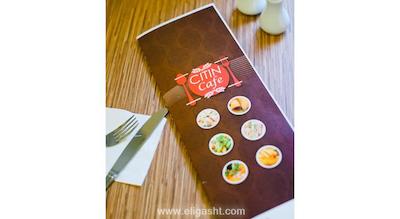 سیتین سیکر پودو