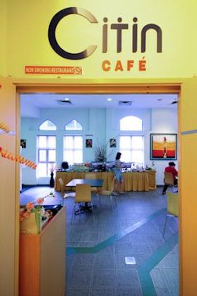 سیتین سیکر پودو