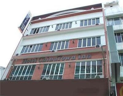 چاینا تاون این