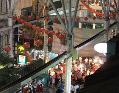 چاینا تاون این