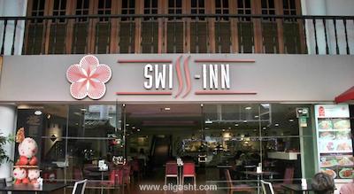 چاینا تاون این