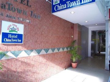 چاینا تاون این