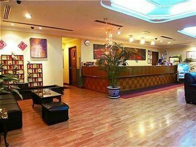 چاینا تاون این