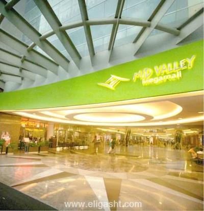 سیتیتل مید ولی