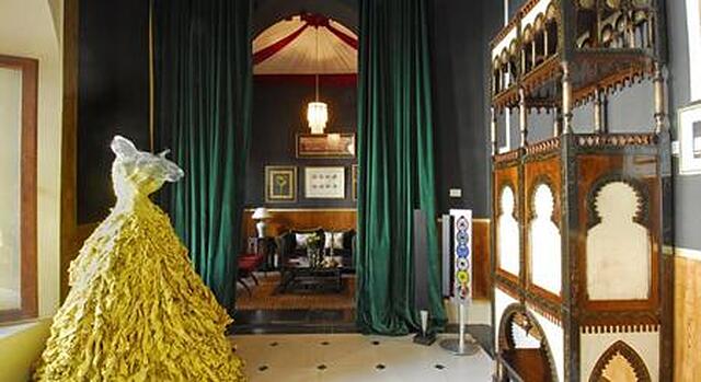 ریاد پریویلج