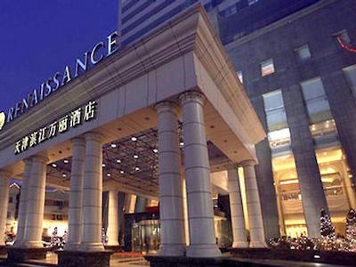 کلارین تیانجین هتل