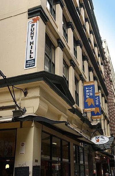 پوندیل فلیندرز لان