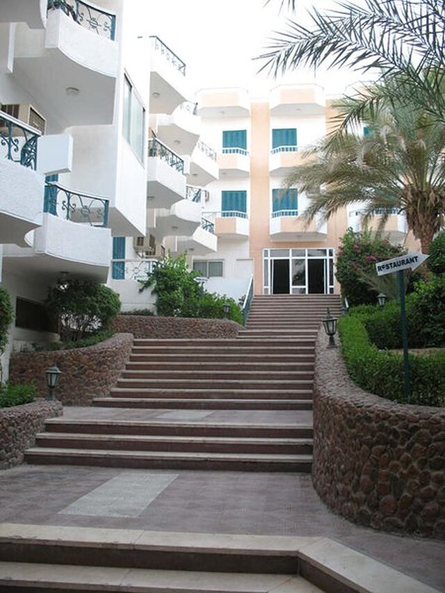 نو رامزا