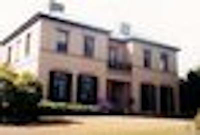 پرسپکت هوس پریوات هتل