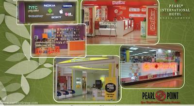 پیرل اینترنشنال هتل