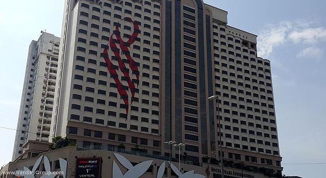 پیرل اینترنشنال هتل