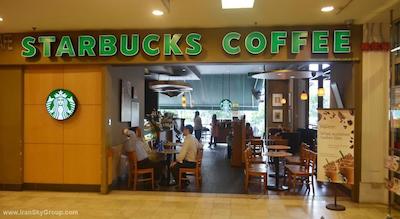 پیرل اینترنشنال هتل