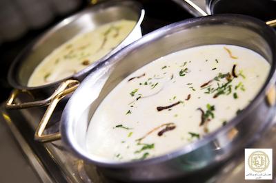 امان چام پالاس