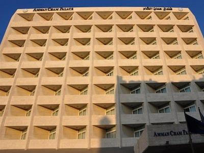 امان چام پالاس