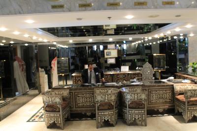 امان چام پالاس