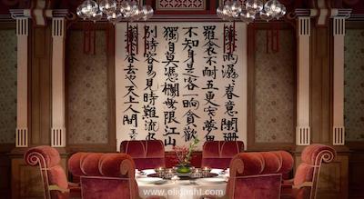 ریتز-کارلتون کوالالامپور