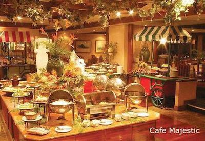 ریورسید ماجستیک