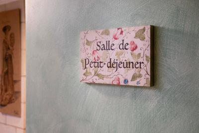 رسیدنس هنری ایو