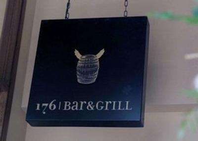 کوالیتی تیفینز اُن د پارک