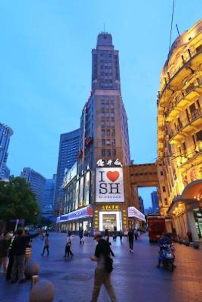 د سونت هیون هتل