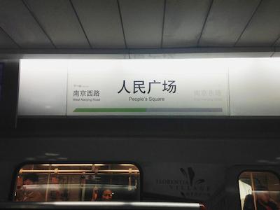 د سونت هیون هتل