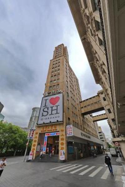 د سونت هیون هتل