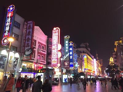 د سونت هیون هتل